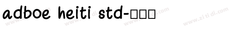 adboe heiti std字体转换